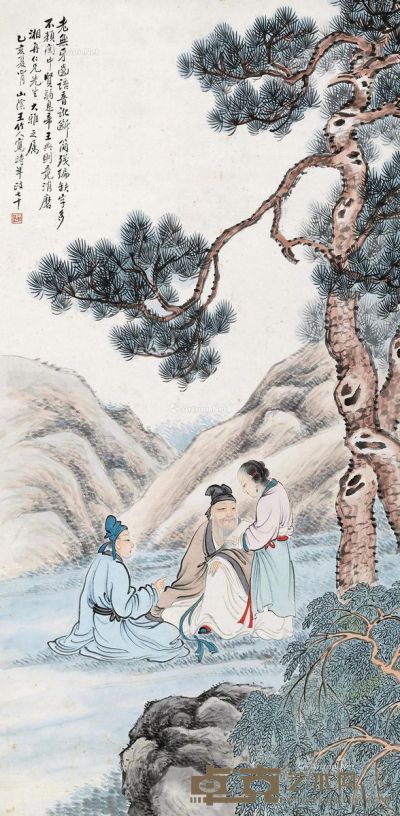 王竹人 乙亥（1935年）作 人物 114×55cm