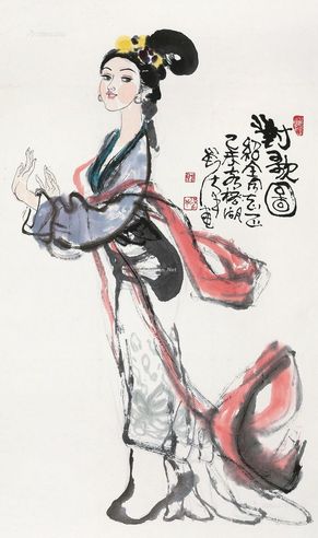 刘汉 己未（1979年）作 对歌图