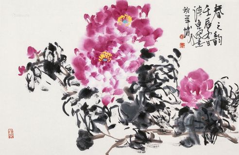 刘诗东 壬辰（2012年）作 春之韵