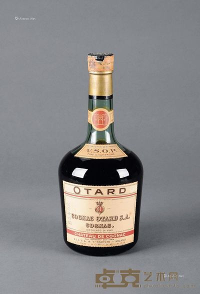 50年代 豪达VSOP