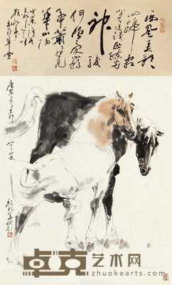 双骏图 立轴 设色纸本 82×68cm；68×30cm