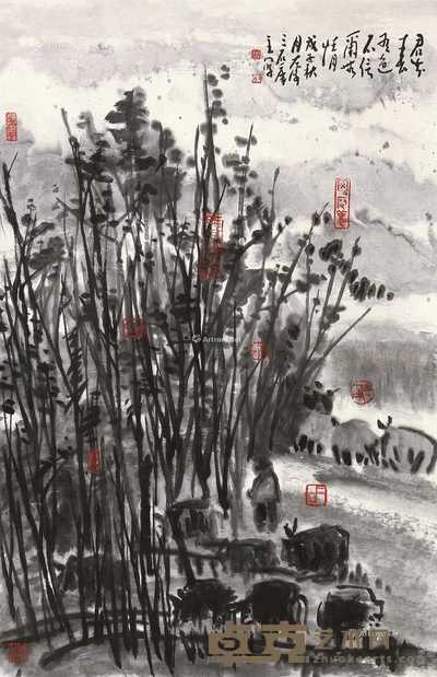 山水 立轴 设色纸本 69×45cm