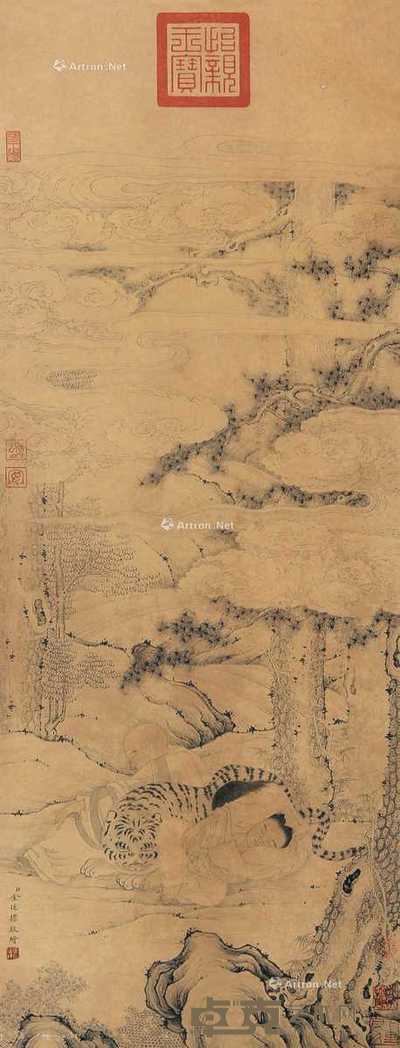 伏虎罗汉图 立轴 水墨纸本 88×34cm