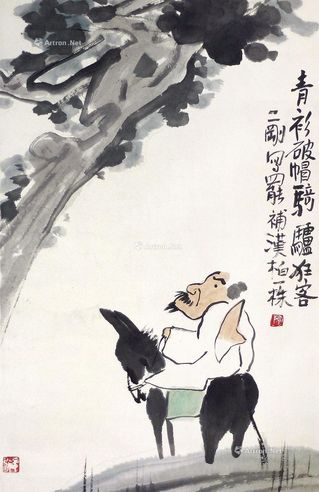 刘二刚 人物