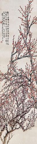 汪吉麟 梅花