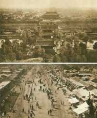 民国 珂罗版北京风景 （两张）