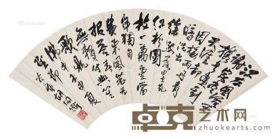 胡佩衡 书法 50.5×18.5cm