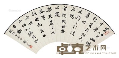 赵叔孺 书法 53.5×18.5cm