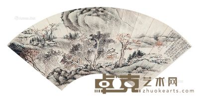 应野平 山水图 17×47cm