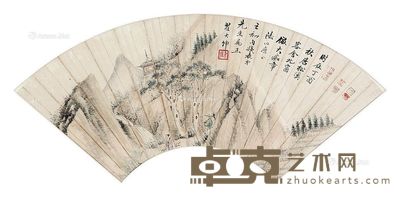翟大坤 松溪隐居图 47×17cm