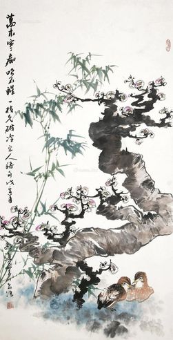 董希源 梅竹鸳鸯图