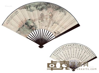 徐菊庵 煮石图 52×18cm