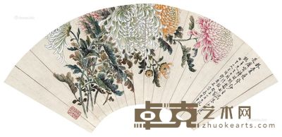 缪谷瑛 秋菊图 50.5×18.5cm
