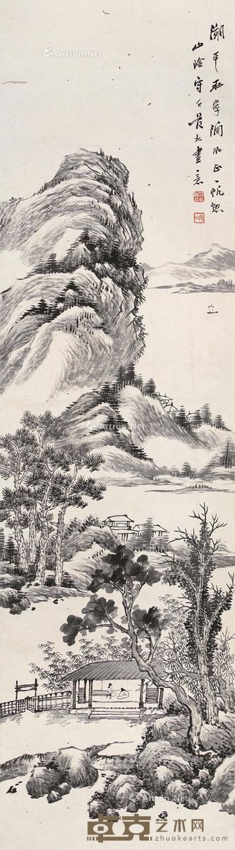 范松 湖平清风图 143.5×40cm