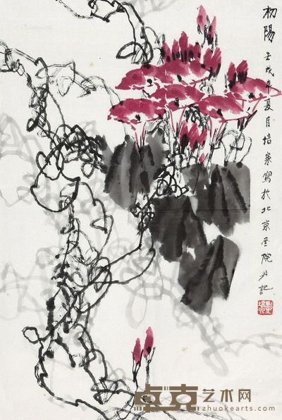 彭培泉 初阳 67×45cm