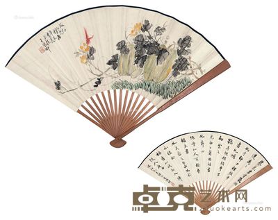 王瑶卿 王凤卿 花卉 书法 50×18cm