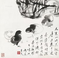 唐云 觅食图