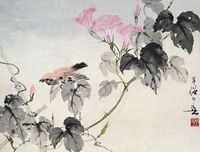 黄幻吾 花鸟图