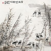 方济众 傍晚图