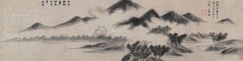 吴宽 山色烟光图