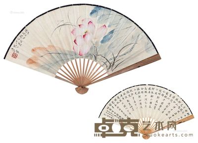 唐云 夏敬观 荷花 书法 41×14.5cm