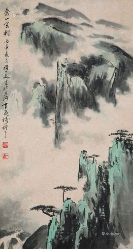 陆一飞 苍山云树