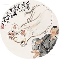 尉晓榕 团扇人物