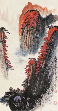 陈维信 山水