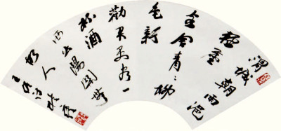 桂雍 书法