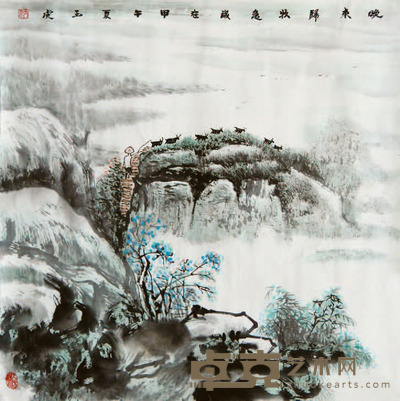 朱玉虎 晚来归牧急 68×68cm 约4.2平尺