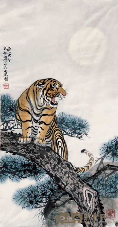 光相磐 虎 136×69cm 约8.4平尺