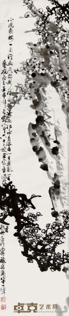 王宗平 梅花 137×28cm 约3.5平尺