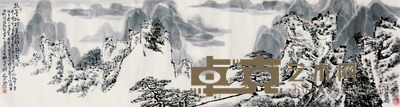 王永敬 焦墨托松月 179×48cm 约7.7平尺