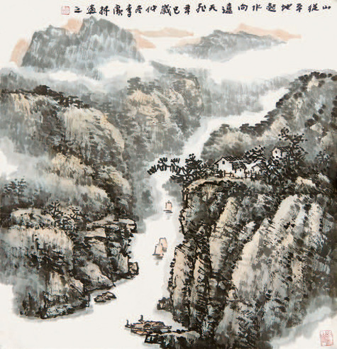 李广林 山从平地起