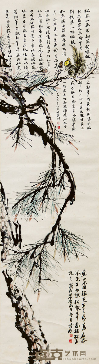 石谷风
方茂鸿
田恒铭 松 136×34cm 约4.2平尺