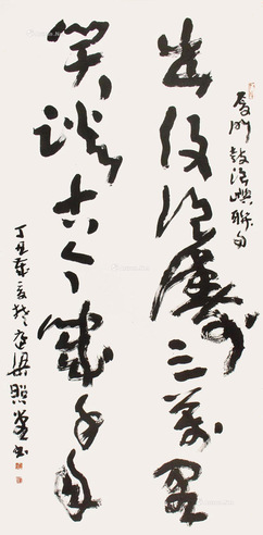 梁照堂     草书七言联