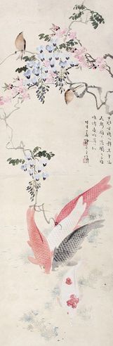 王师子 金玉满堂