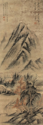 董其昌     山水