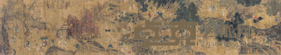 谢环 人物 35×167cm