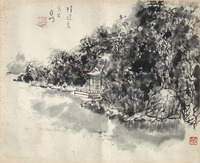 亚明     山水