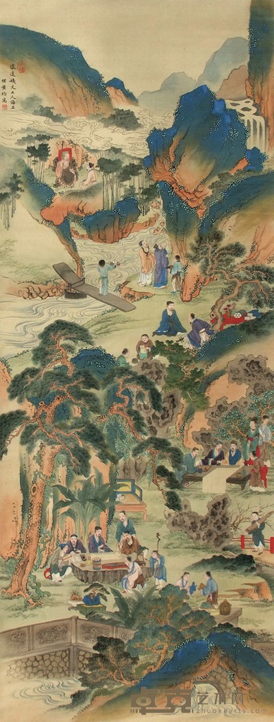 黄均     人物 135×51cm