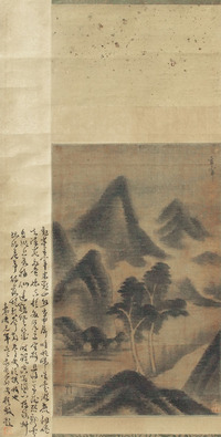 董其昌     山水