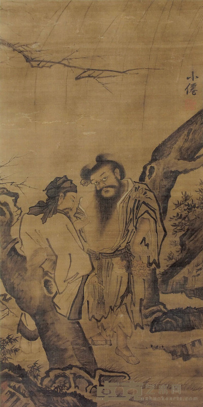 吴小仙     人物 136×68cm