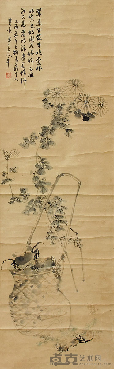 陈半丁     花卉 127×39cm