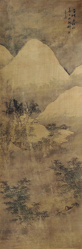 文伯仁     山水