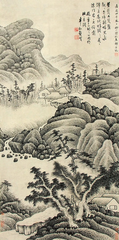 龚贤     山水