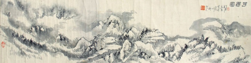 吴山明     山水