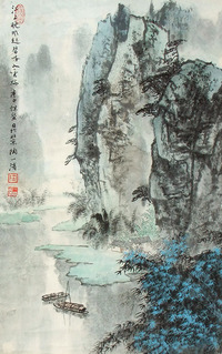 陶一清     山水