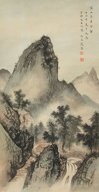 冯忠莲     山水