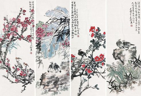 王培东     花鸟 四屏